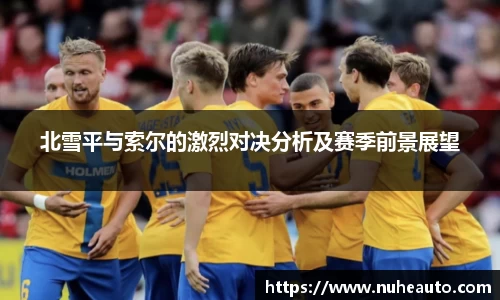 米乐YY易游