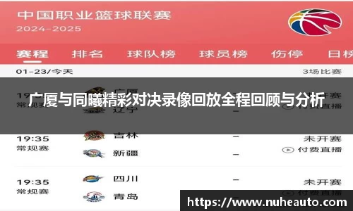 yy易游