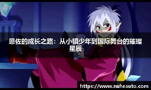 yy易游体育