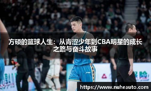 yy易游体育