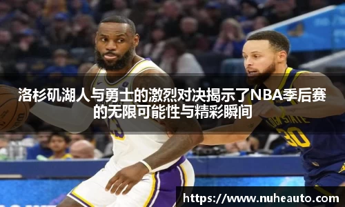 yy易游