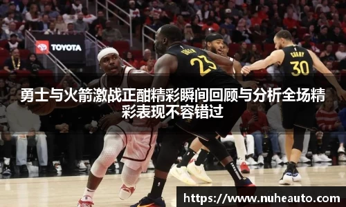 yy易游体育