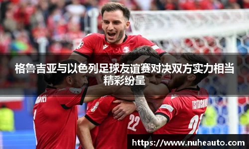 yy易游