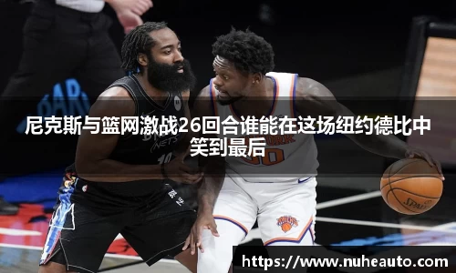 yy易游