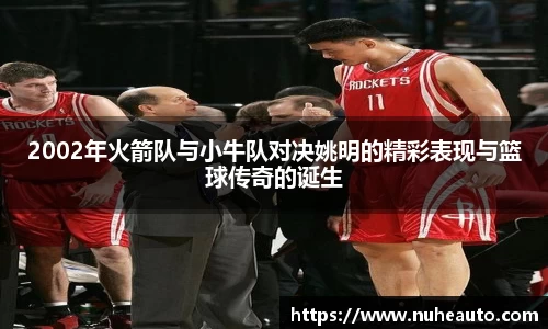 米乐YY易游