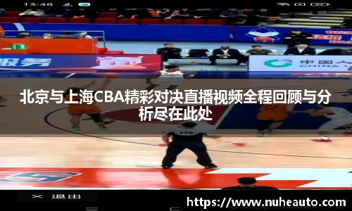 yy易游