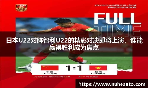 米乐YY易游