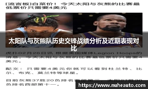 米乐YY易游
