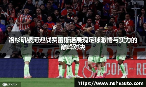 yy易游体育