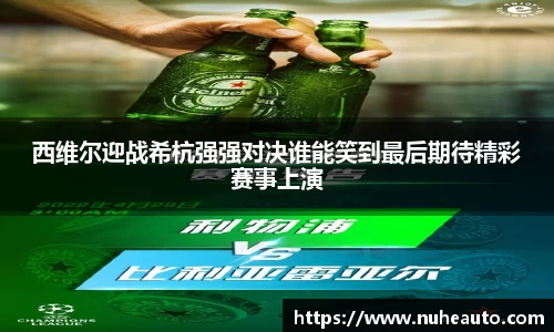 易游体育