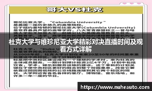 米乐YY易游