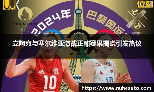 米乐YY易游
