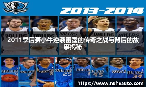 米乐YY易游