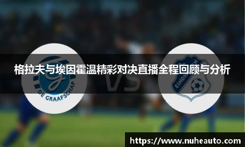 米乐YY易游