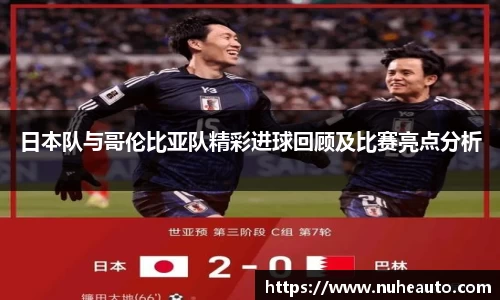 yy易游体育