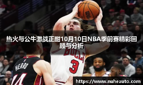 yy易游