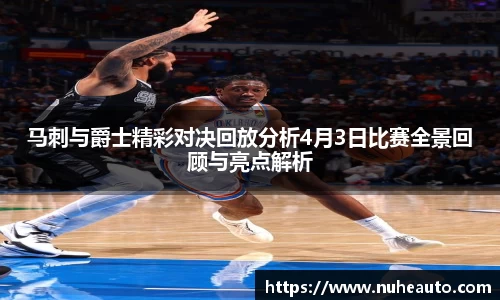米乐YY易游