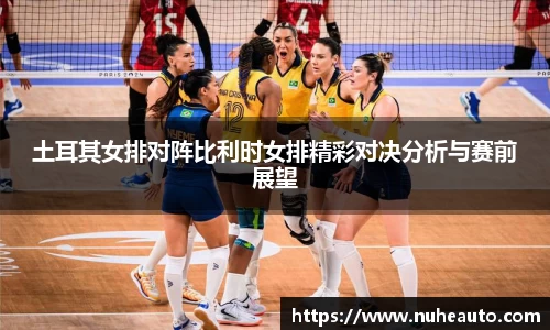 米乐YY易游