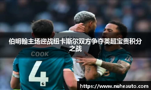 yy易游