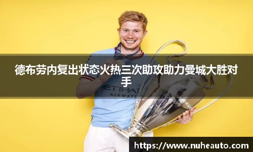 yy易游