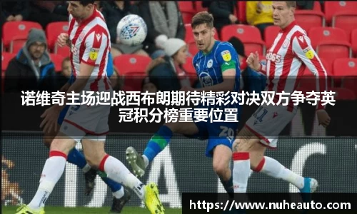 yy易游