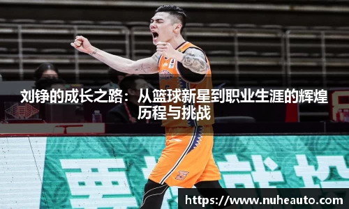 米乐YY易游
