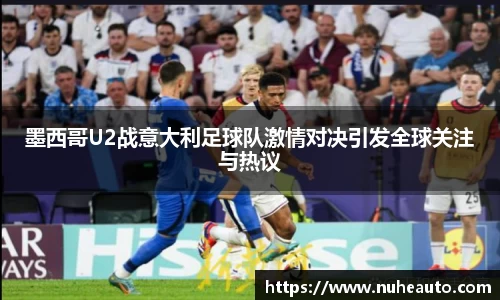 yy易游