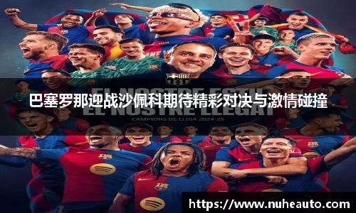 yy易游