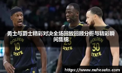 yy易游
