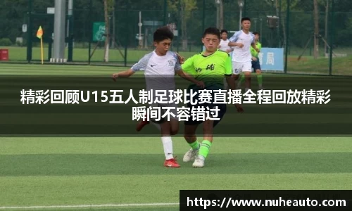 易游体育