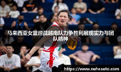 米乐YY易游