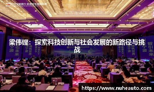 米乐YY易游