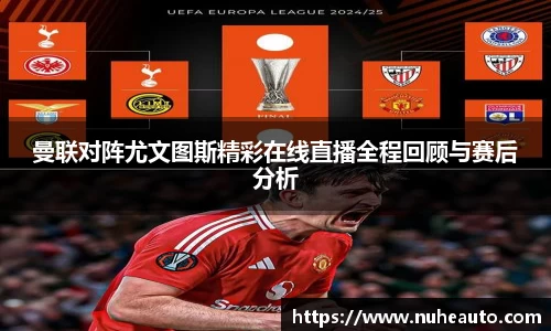米乐YY易游