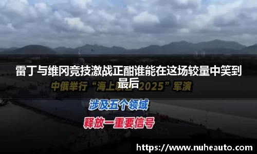 yy易游