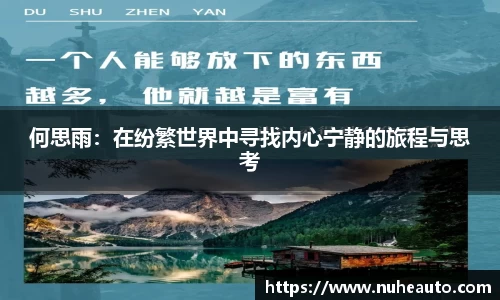 yy易游体育