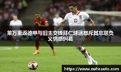 yy易游