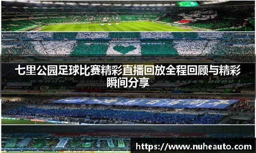 米乐YY易游