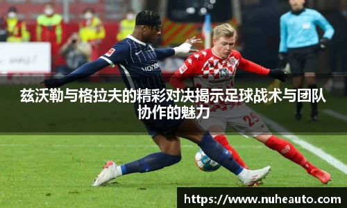 yy易游