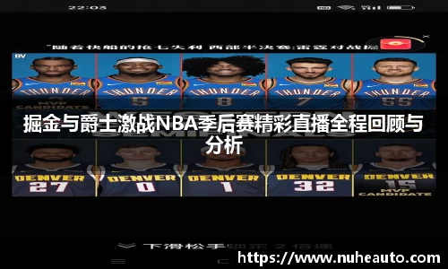 yy易游