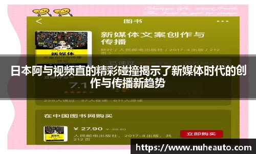 米乐YY易游