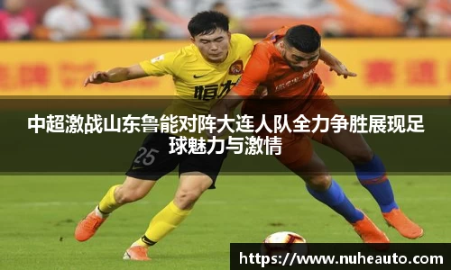 易游体育