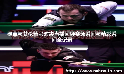 米乐YY易游