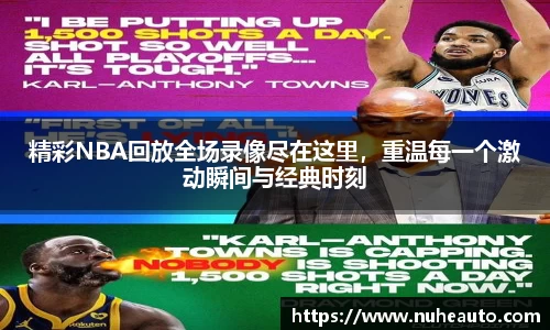 yy易游体育
