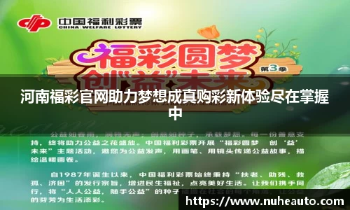 yy易游体育