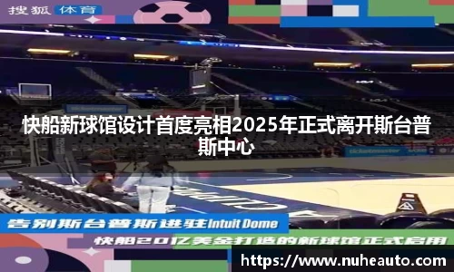 米乐YY易游