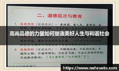 米乐YY易游