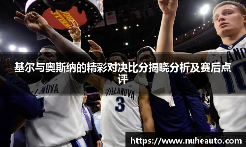 米乐YY易游