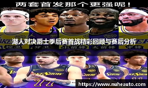 米乐YY易游