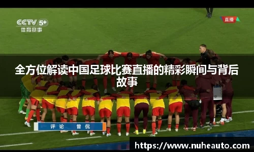 yy易游
