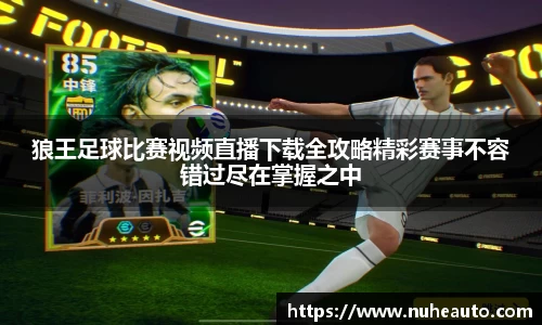 yy易游体育